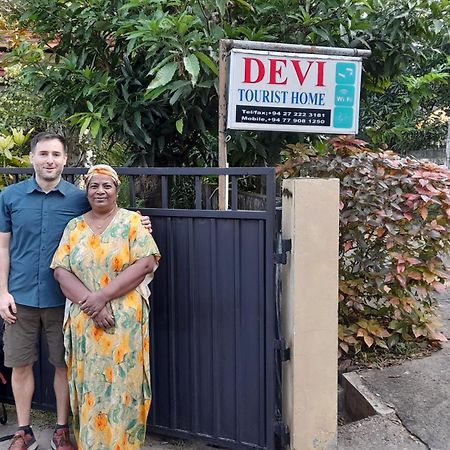 Devi Tourist Home Полонарува Екстериор снимка